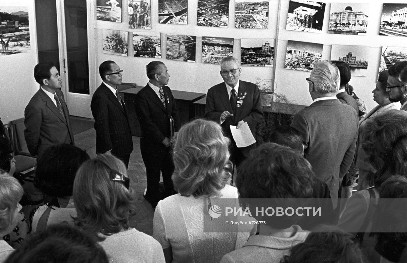 Неделя дружбы Волгограда и Хиросимы