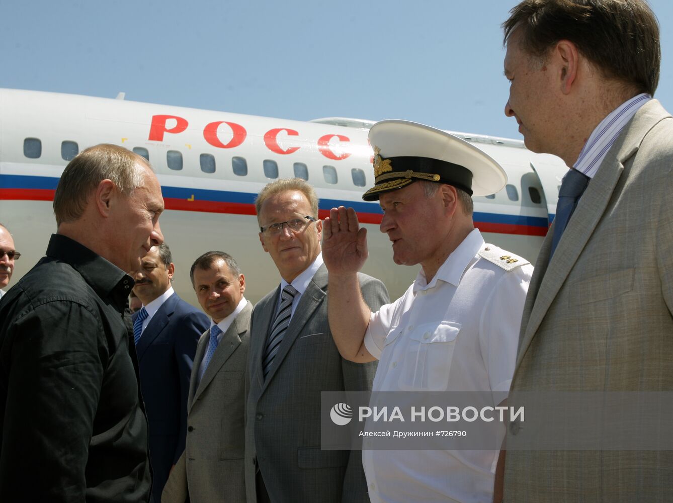 Визит премьер-министра РФ Владимира Путина в Крым