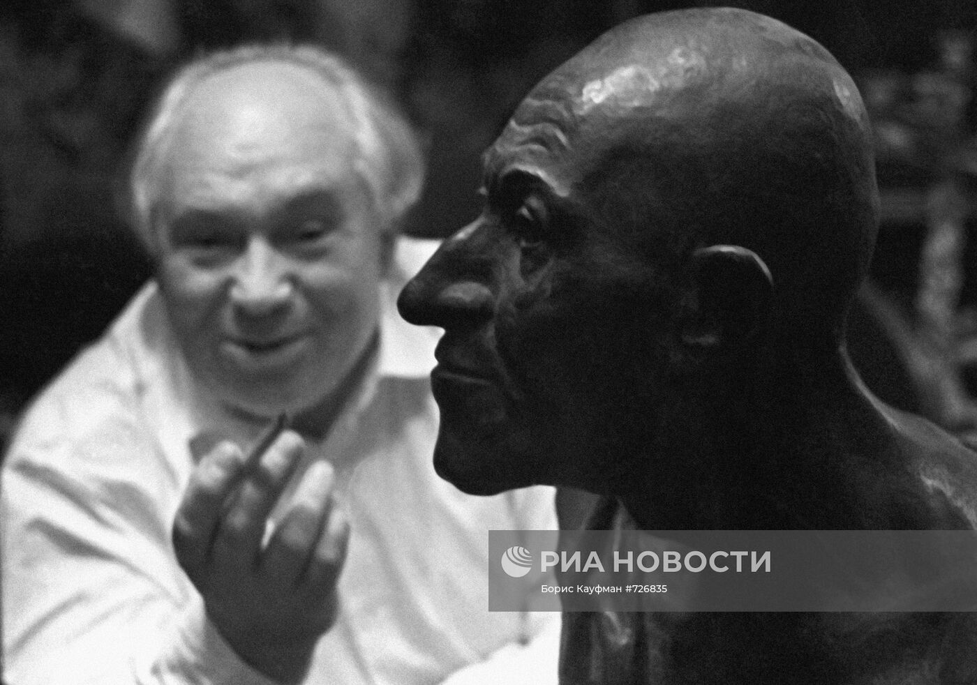 Ученый-антрополог Михаил Герасимов