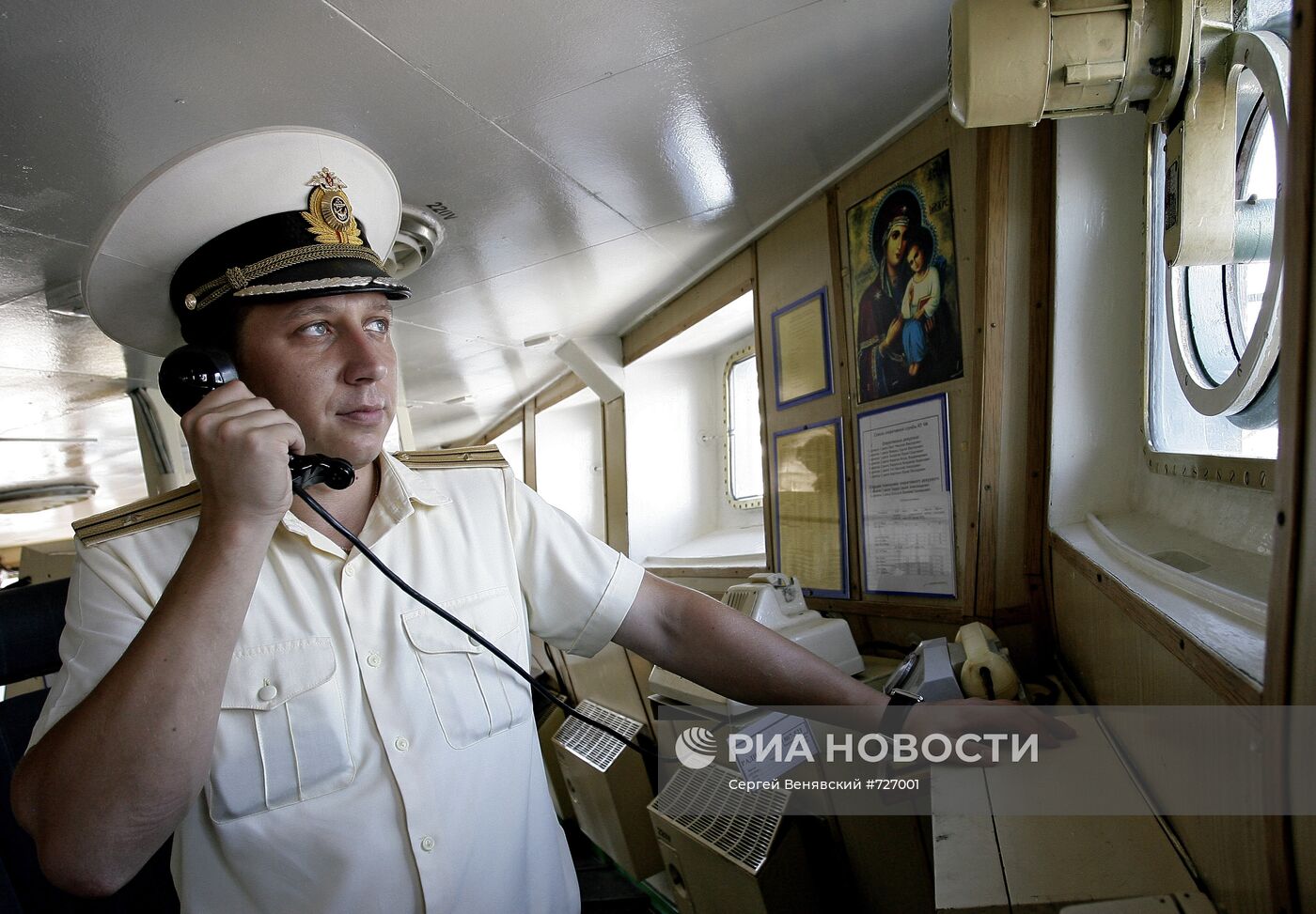 Большой десантный корабль "Азов" накануне Дня ВМФ