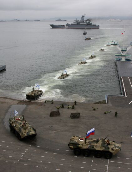 Празднование Дня ВМФ во Владивостоке