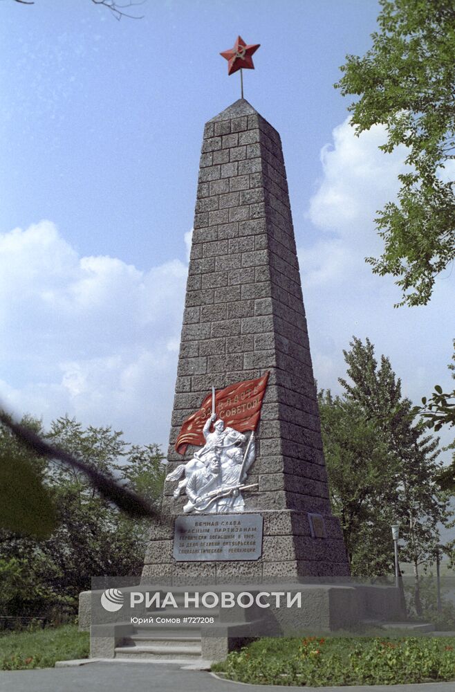 Памятник красным партизанам в городе Кызыл Тувинской АССР