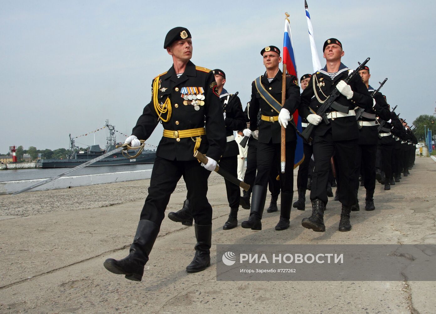 Праздничные мероприятия, посвященные Дню ВМФ РФ в Балтийске