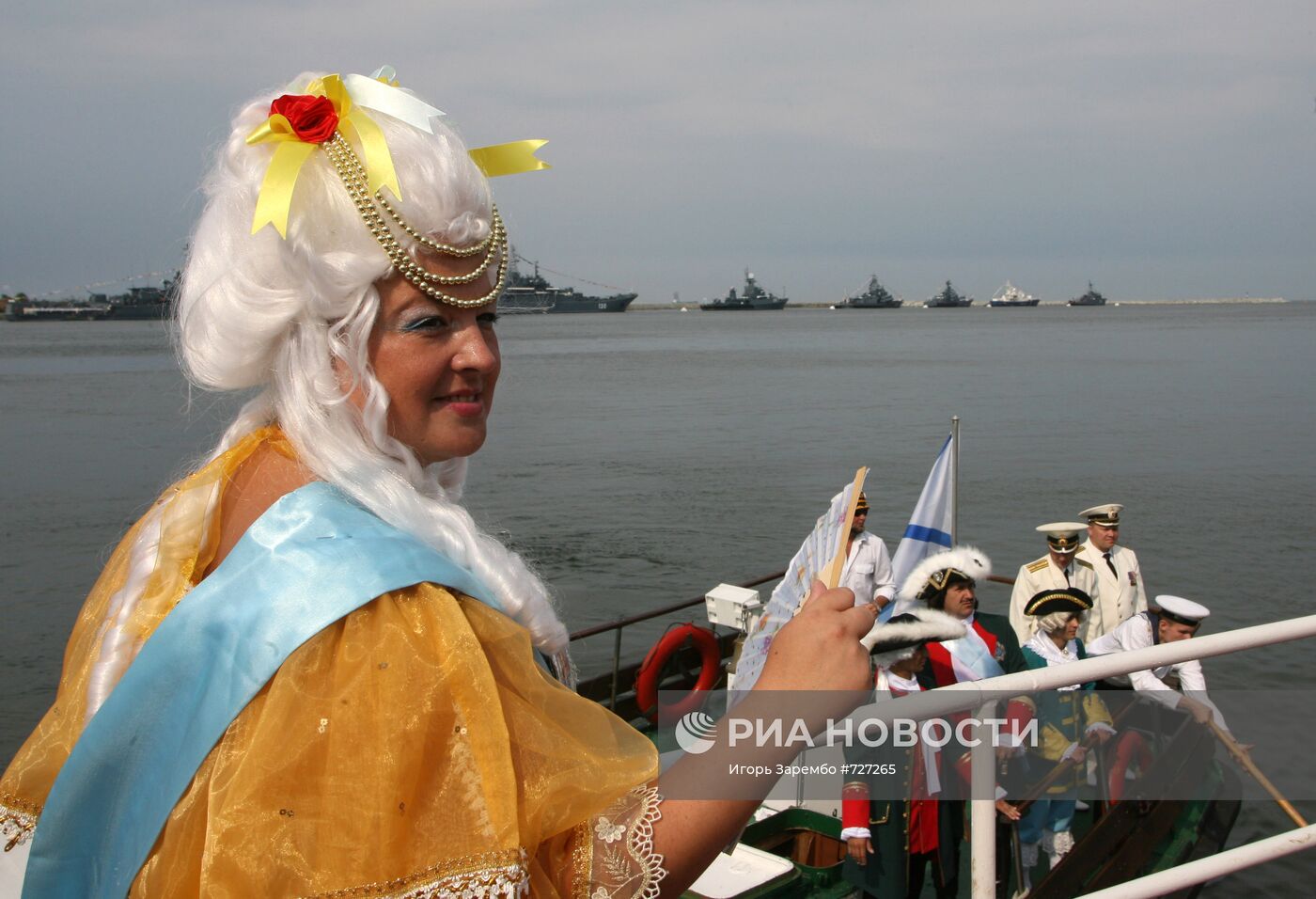 Праздничные мероприятия, посвященные Дню ВМФ РФ в Балтийске