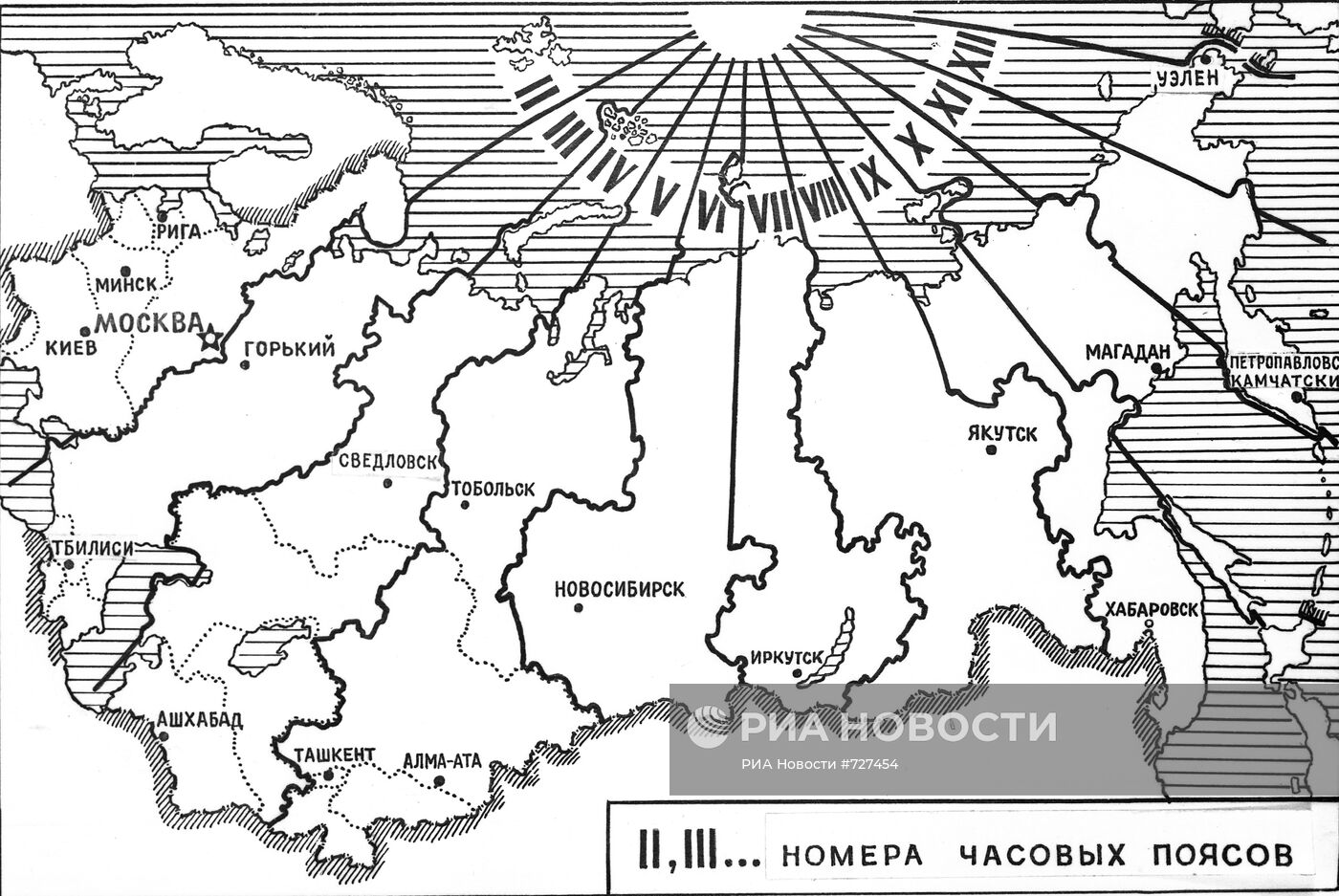 Карта часовых поясов СССР | РИА Новости Медиабанк