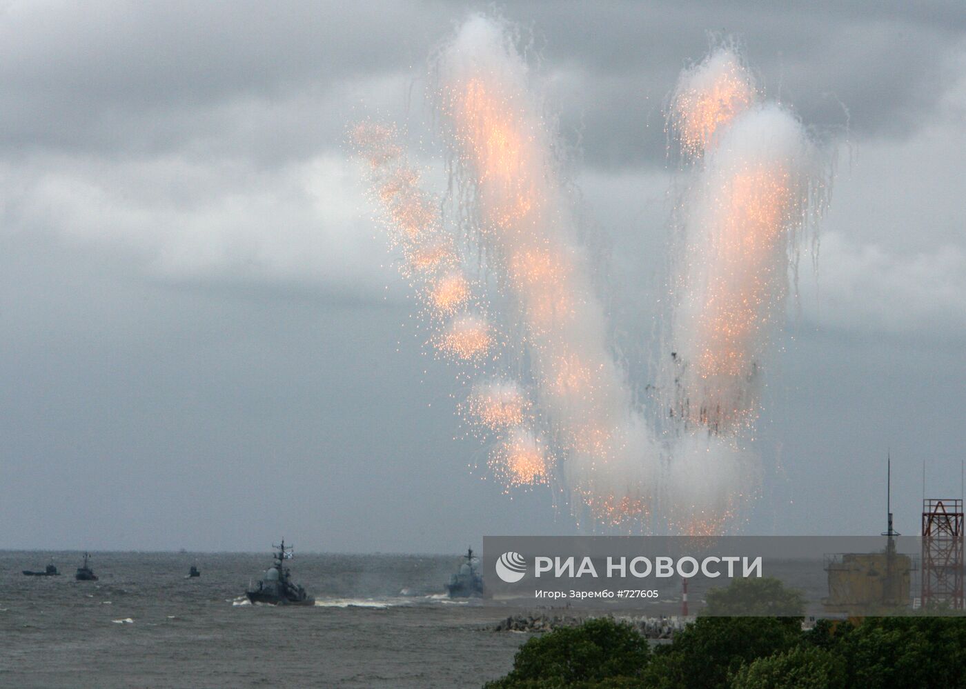 Празднование Дня Военно-морского флота России в Балтийске