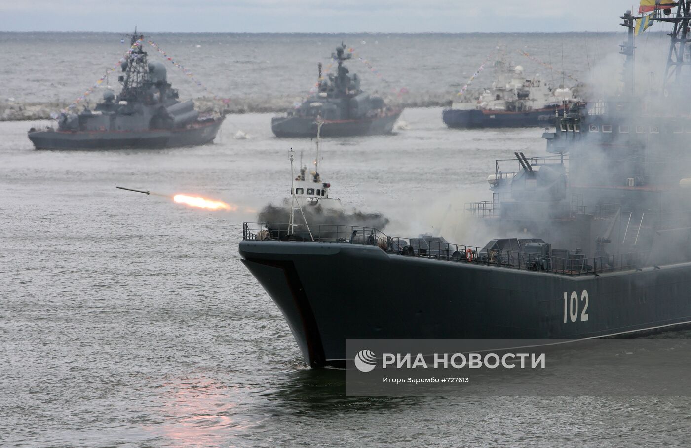 Празднование Дня Военно-морского флота России в Балтийске