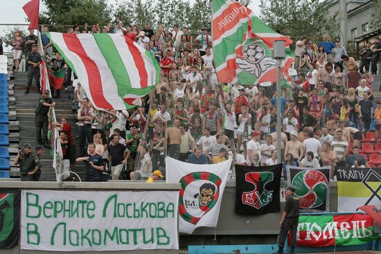 Футбол. РФПЛ. Матч "Сибирь" — "Локомотив"