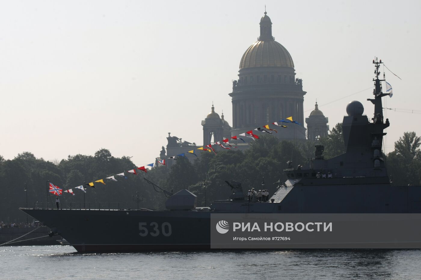 Празднование Дня ВМФ России на улицах Санкт-Петебурга