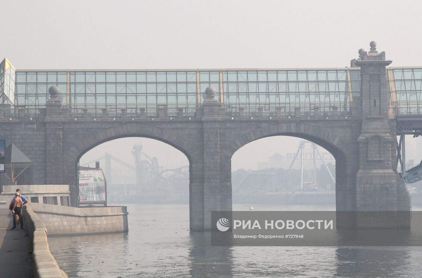 Андреевский мост через Москву-реку