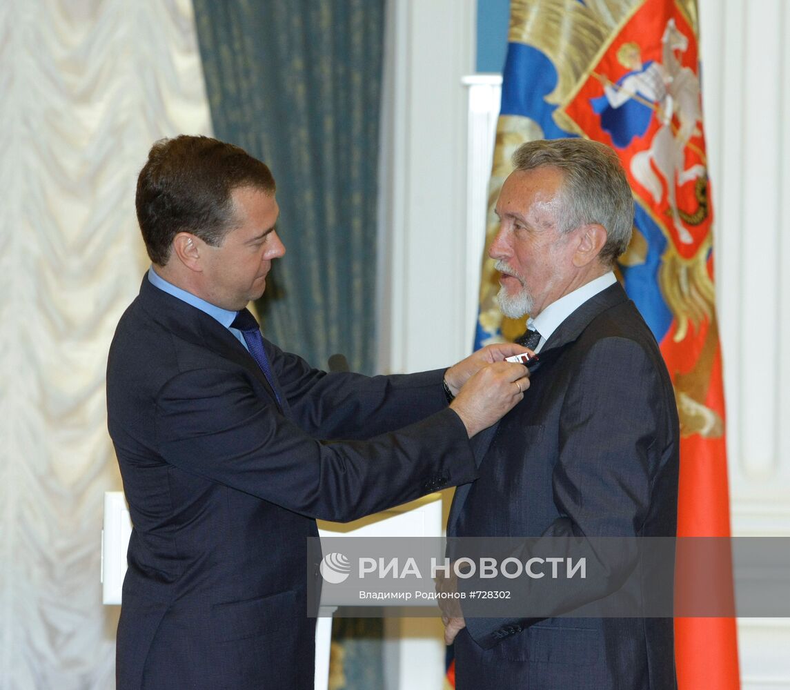 Дмитрий Медведев вручил государственные награды в Кремле