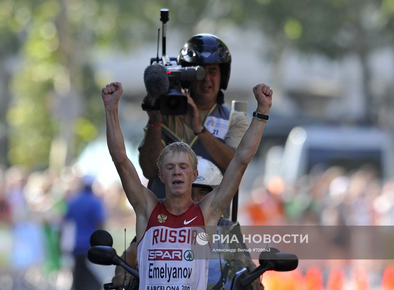 Легкая атлетика. Чемпионат Европы