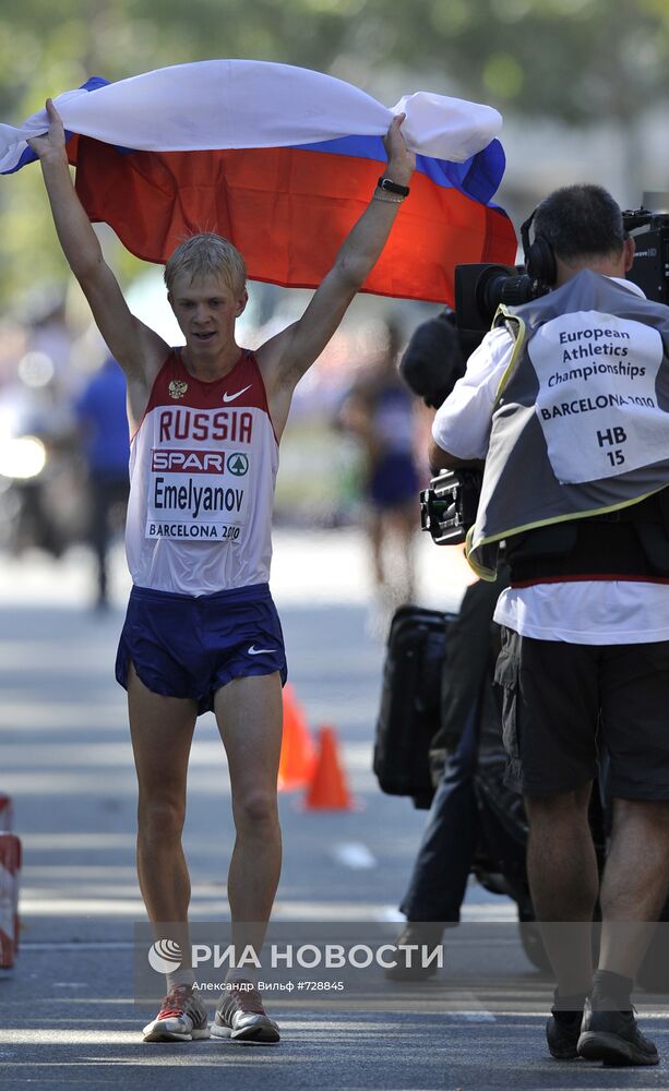 Легкая атлетика. Чемпионат Европы