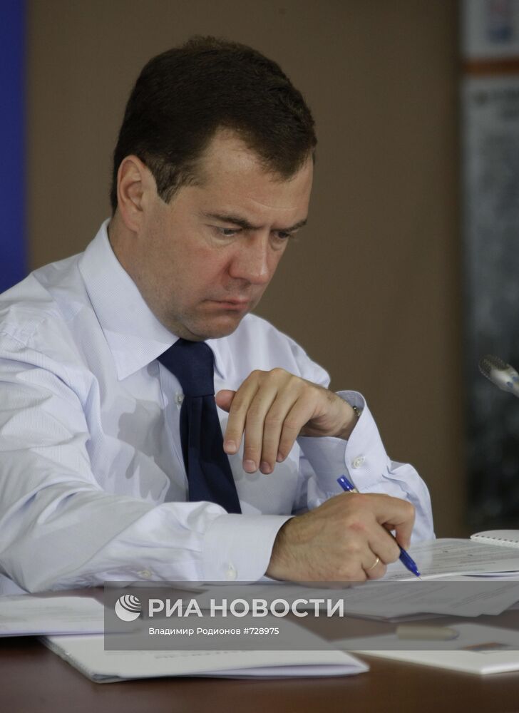 Д.Медведев на заседании комиссии по модернизации экономики РФ