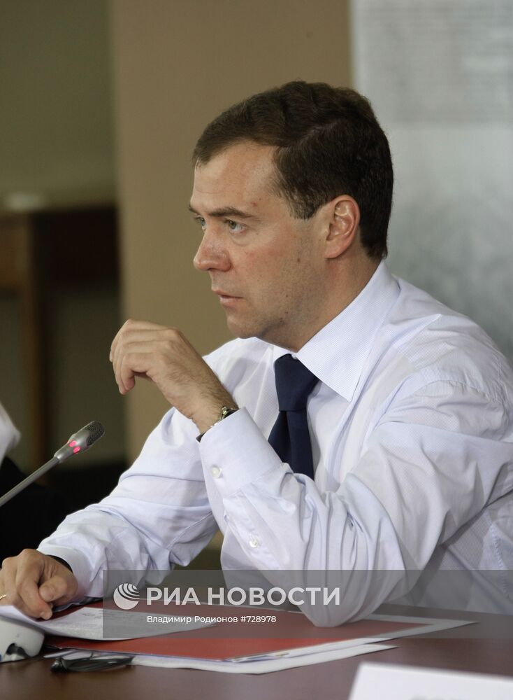 Д.Медведев на заседании комиссии по модернизации экономики РФ
