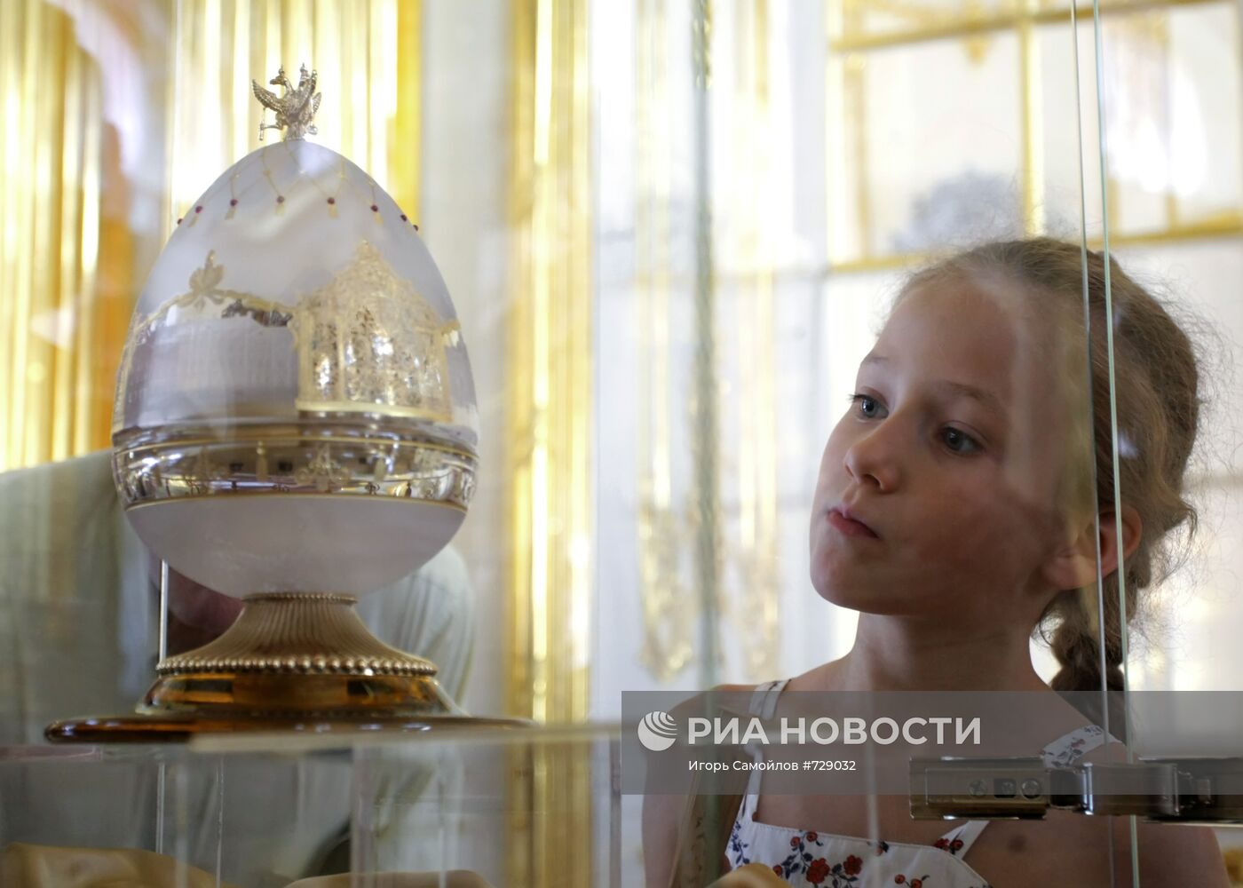 Хрустальное яйцо работы Тео Фаберже передано Царскому Селу