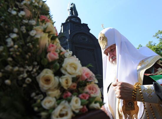 Визит патриарха Кирилла в Киев