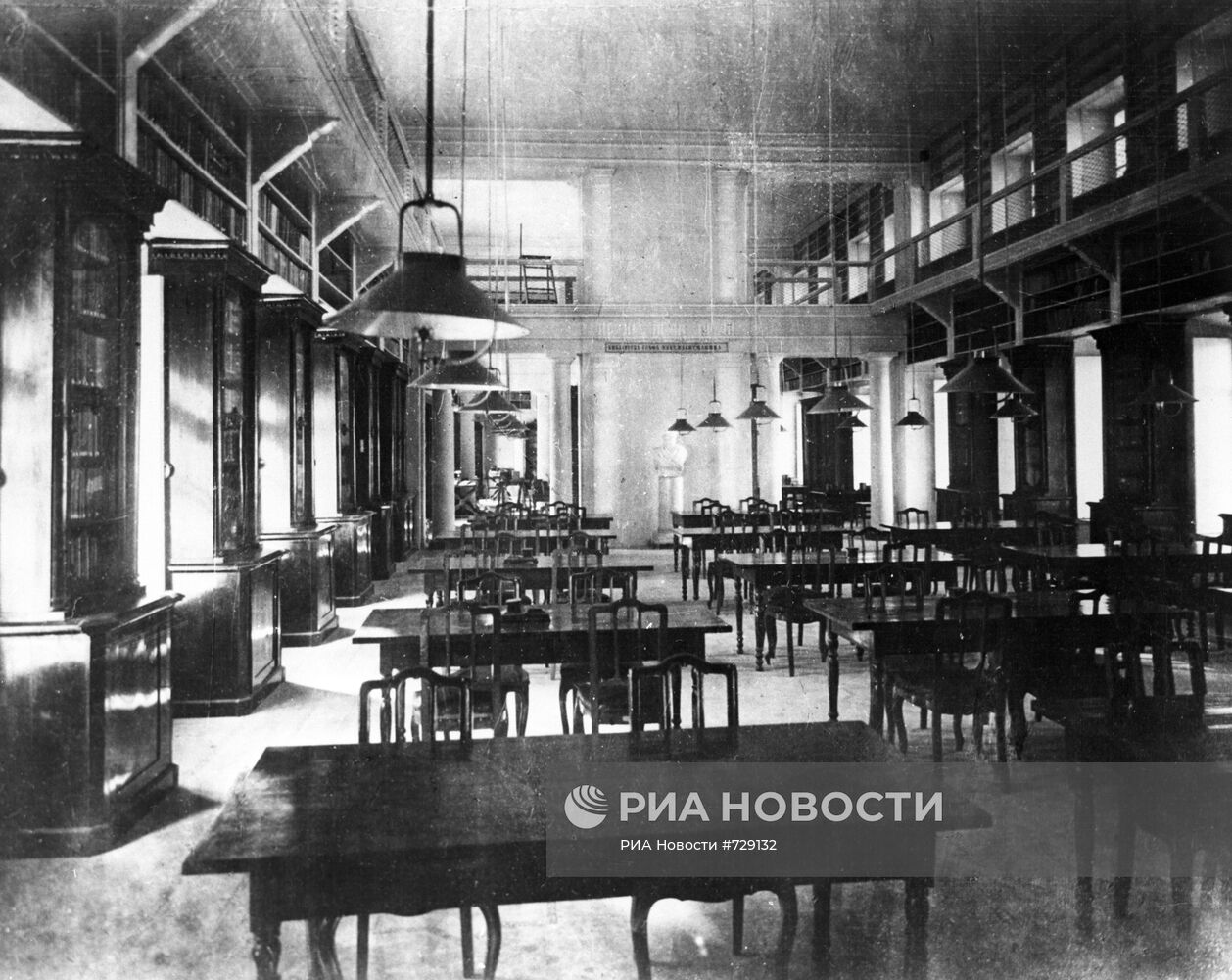 Публичная библиотека Румянцевского музея