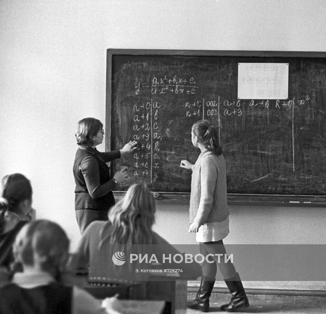 На занятии в детском клубе "Математический огонек"