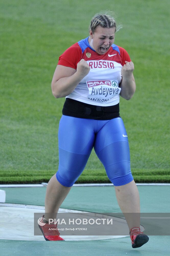 Анна Авдеева