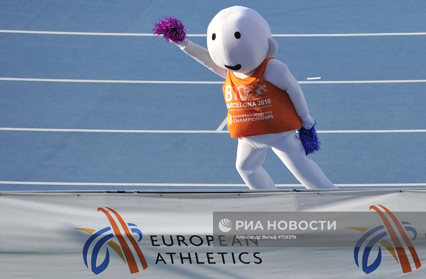 Легкая атлетика. Чемпионат Европы. 1-ый день