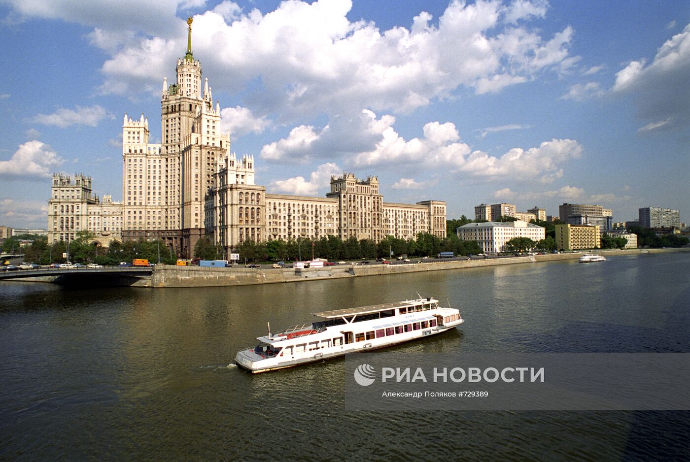 Высотный дом на Котельнической набережной