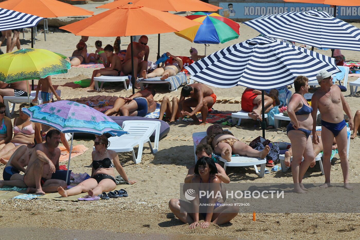 Отдых на пляжах Севастополя