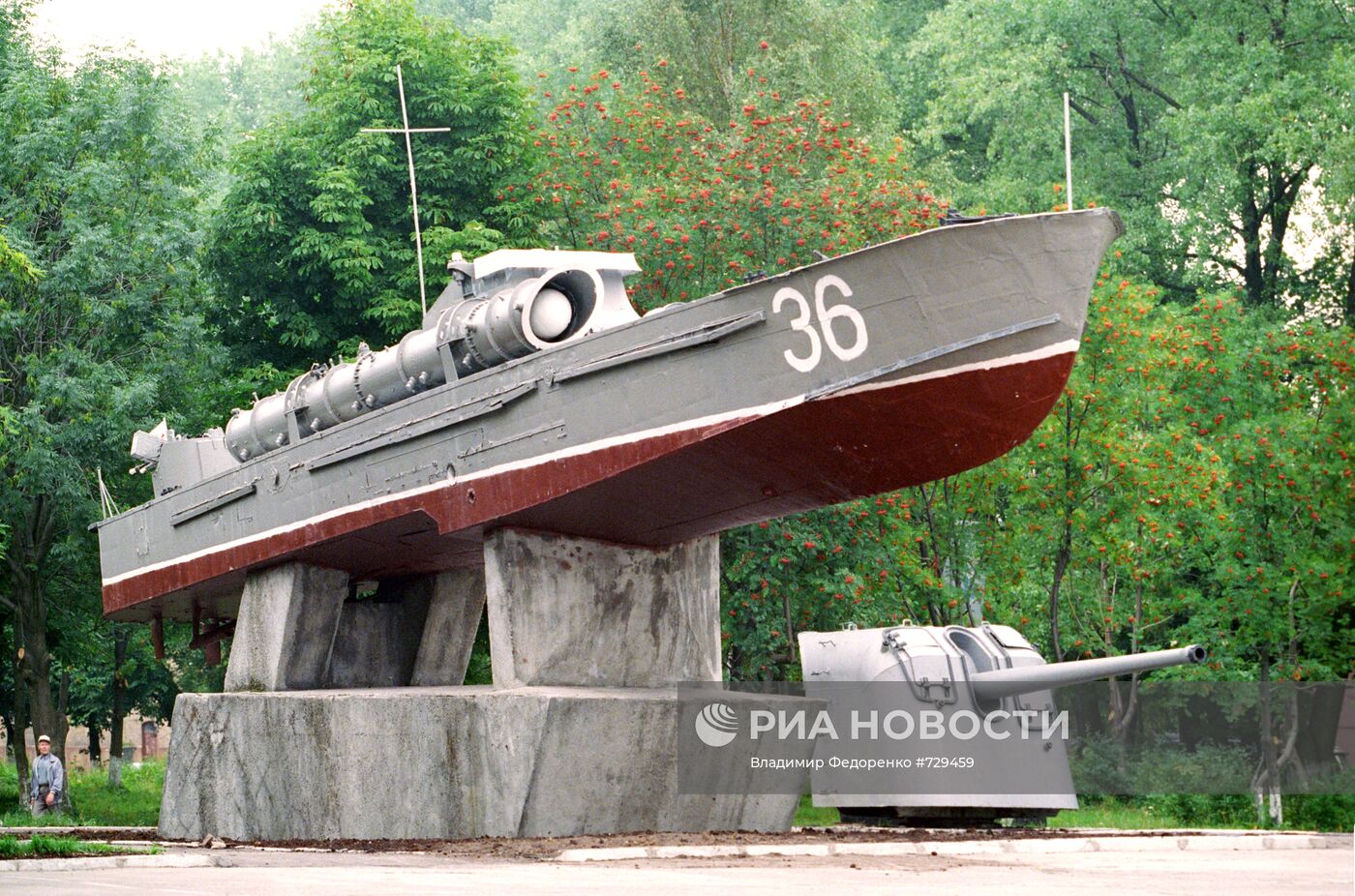 Памятник морякам-десантникам