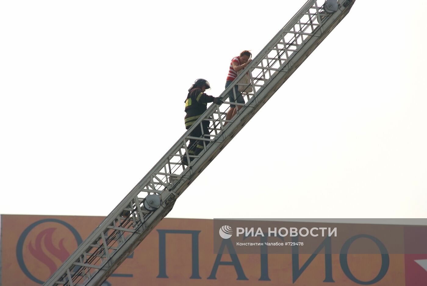 Пожар на площади Тверской заставы