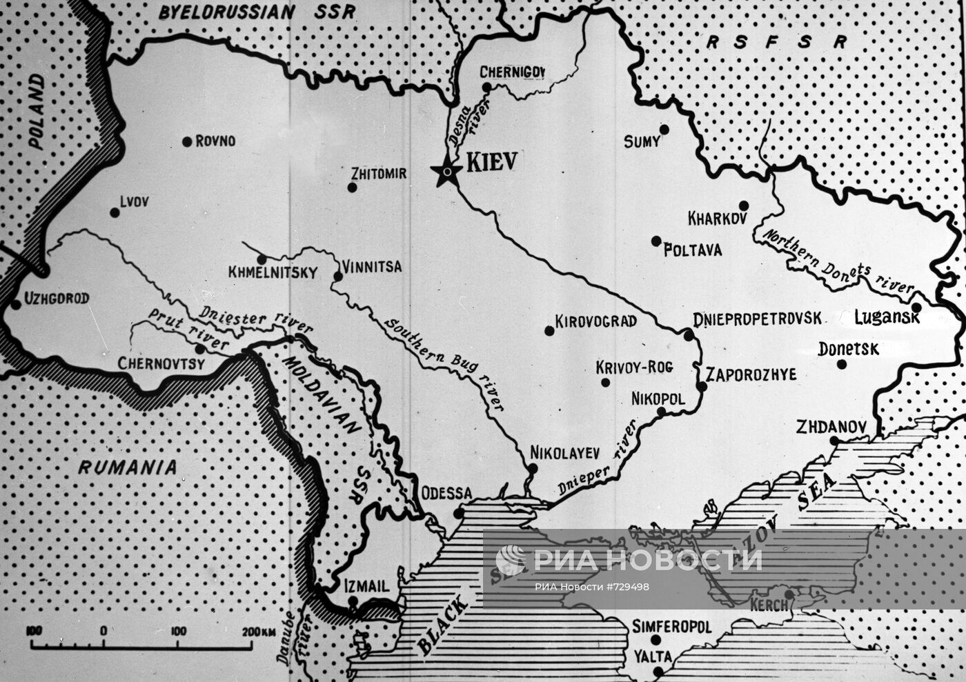 Карта Украинской ССР на английском языке