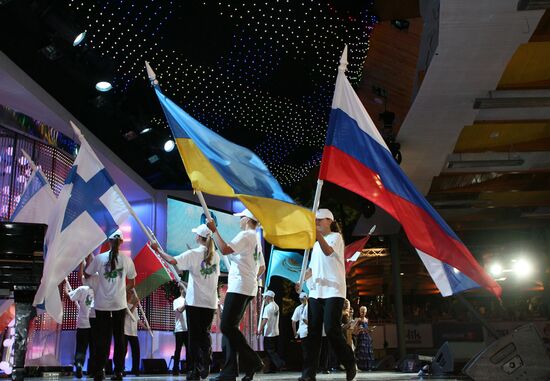 Конкурс молодых исполнителей "Новая волна - 2010" в Юрмале