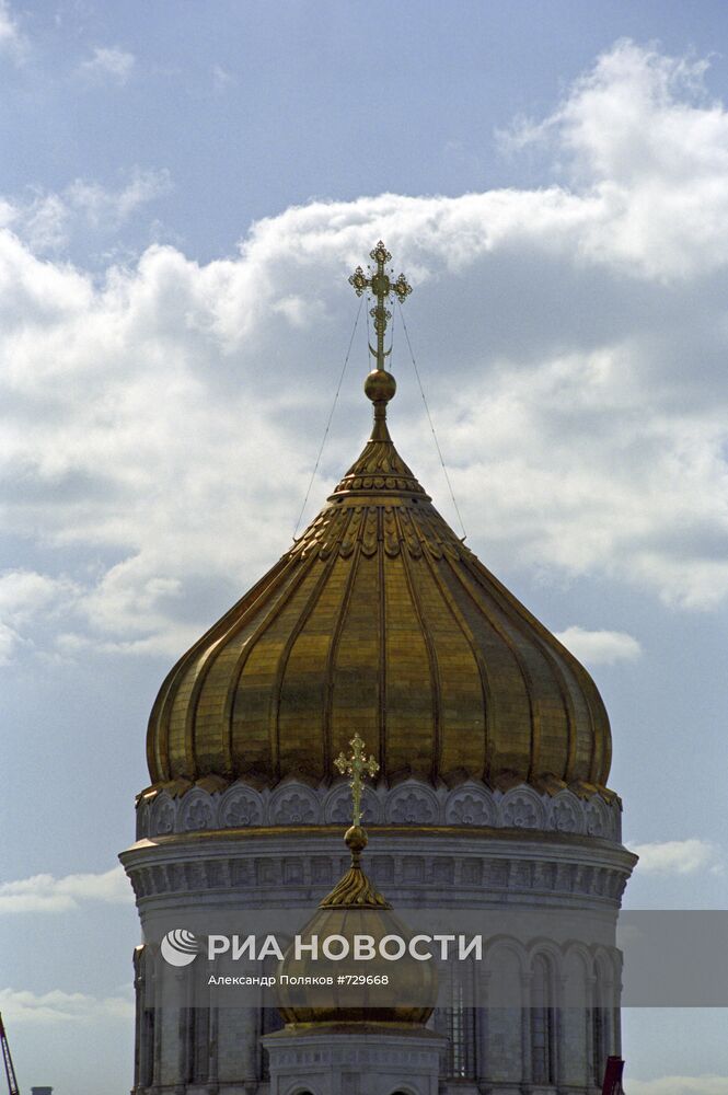 Главный купол храма Христа Спасителя
