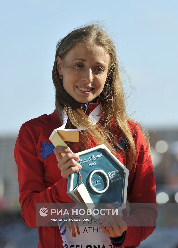 Ольга Каниськина
