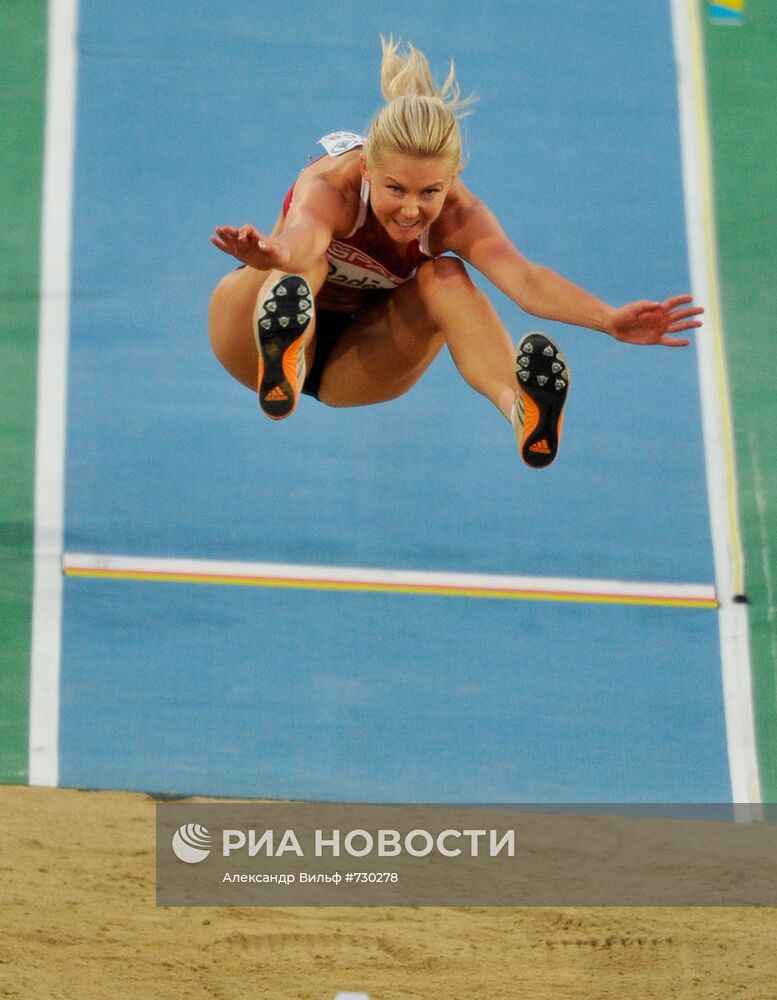 Инета Радевица