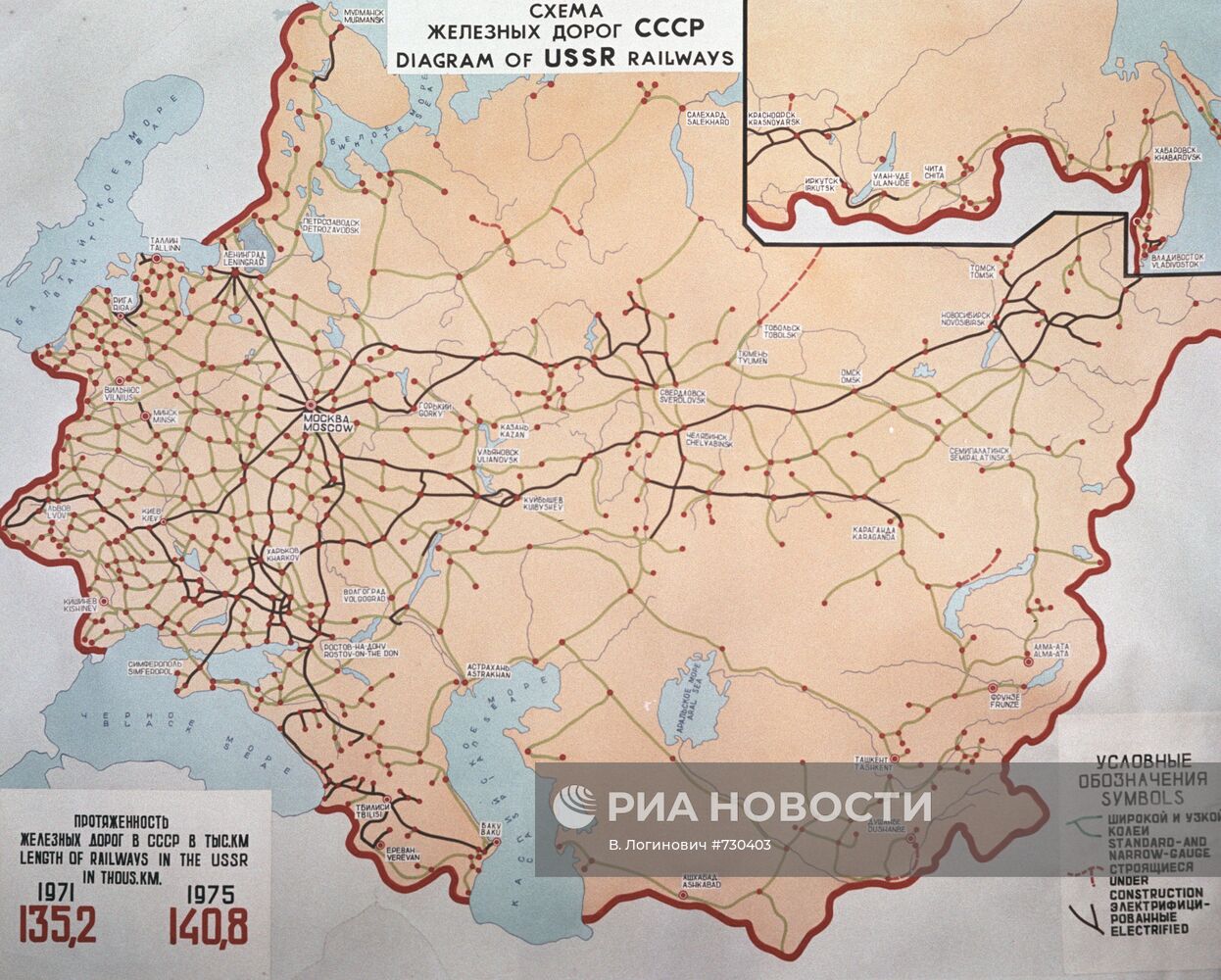 Схема железных дорог москвы на карте