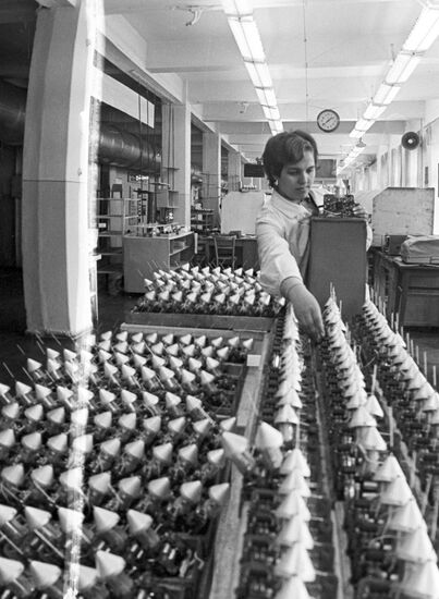 "Гидрометприбор"