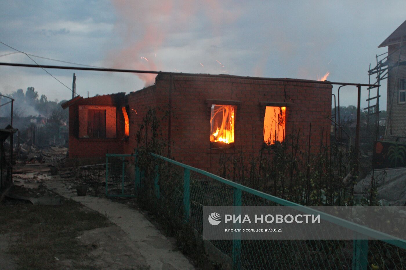 Пожар в селе Масловка