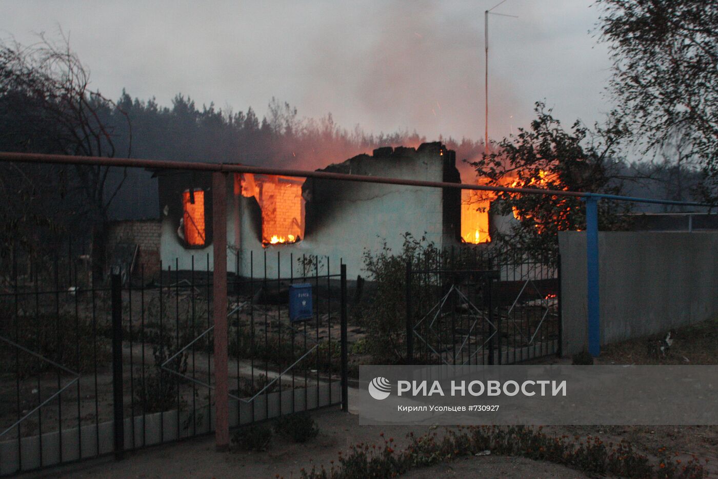 Пожар в селе Масловка