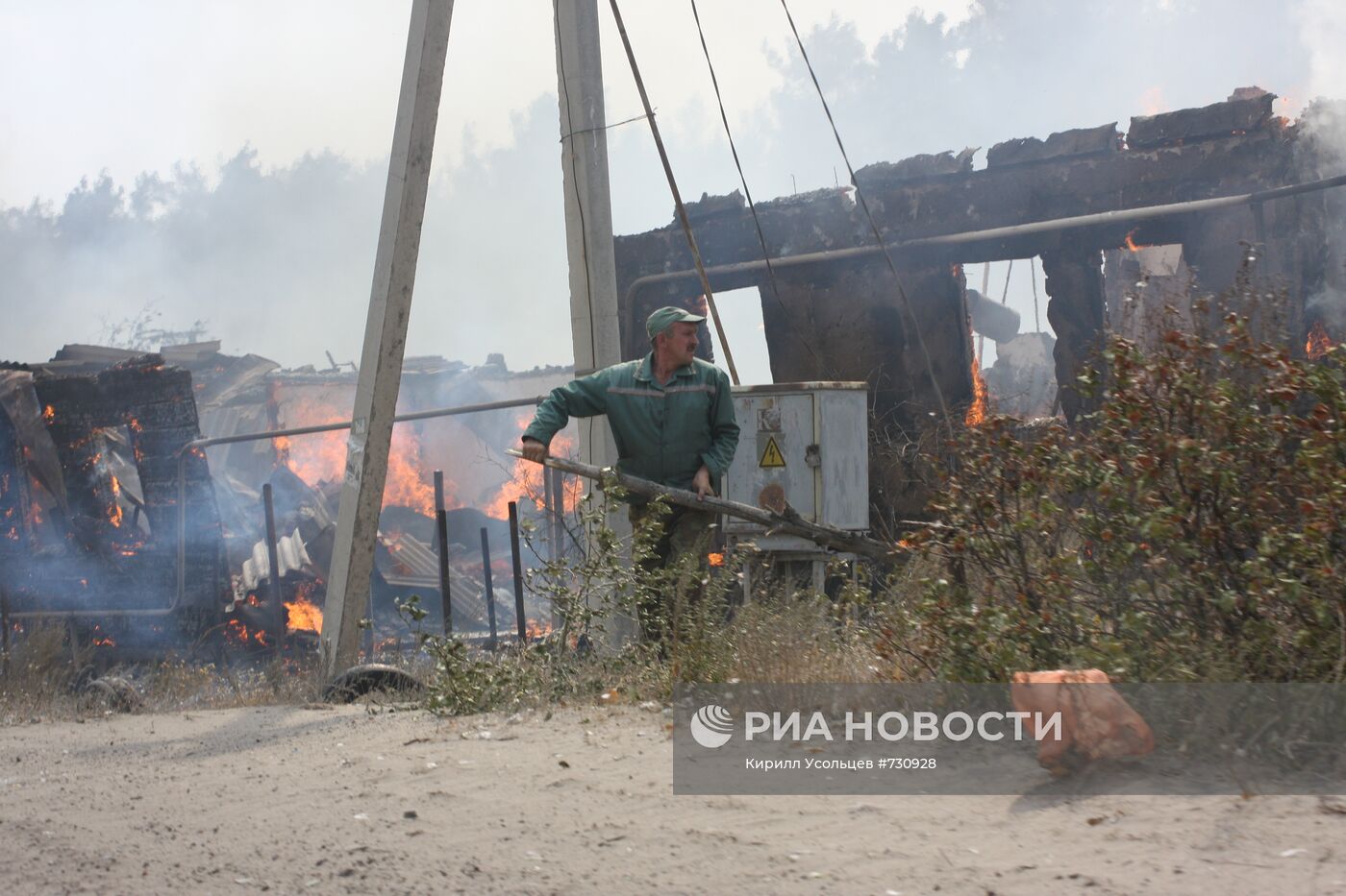 Пожар в селе Масловка