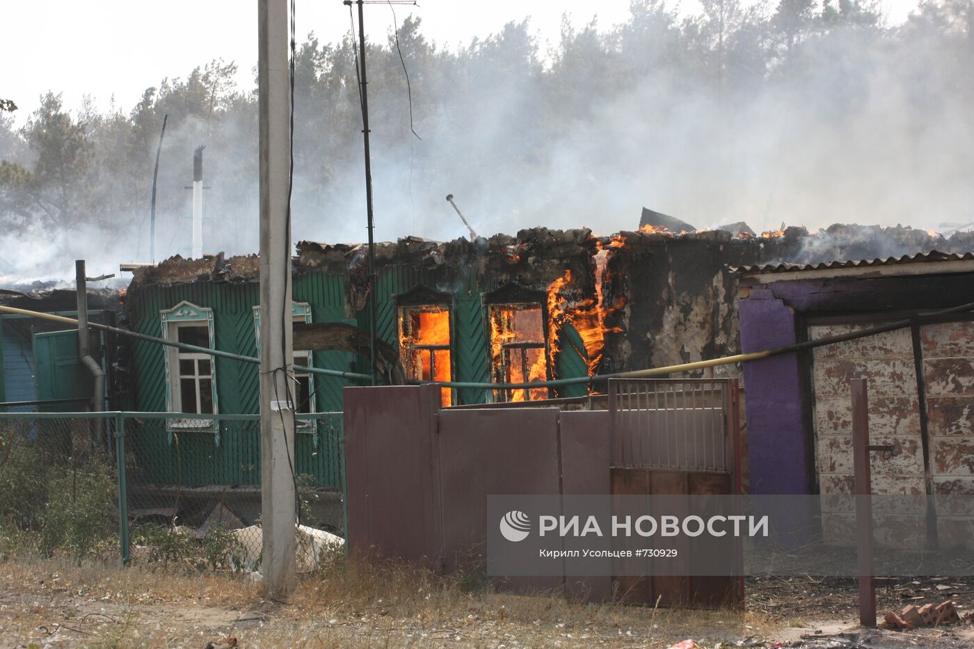 Пожар в селе Масловка