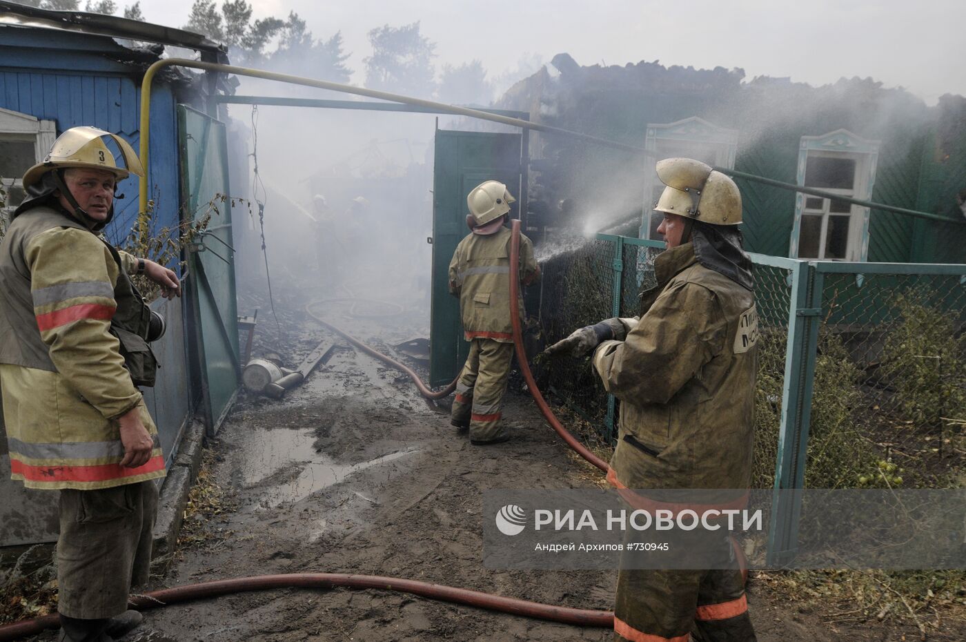 Последствия пожара в селе Масловка