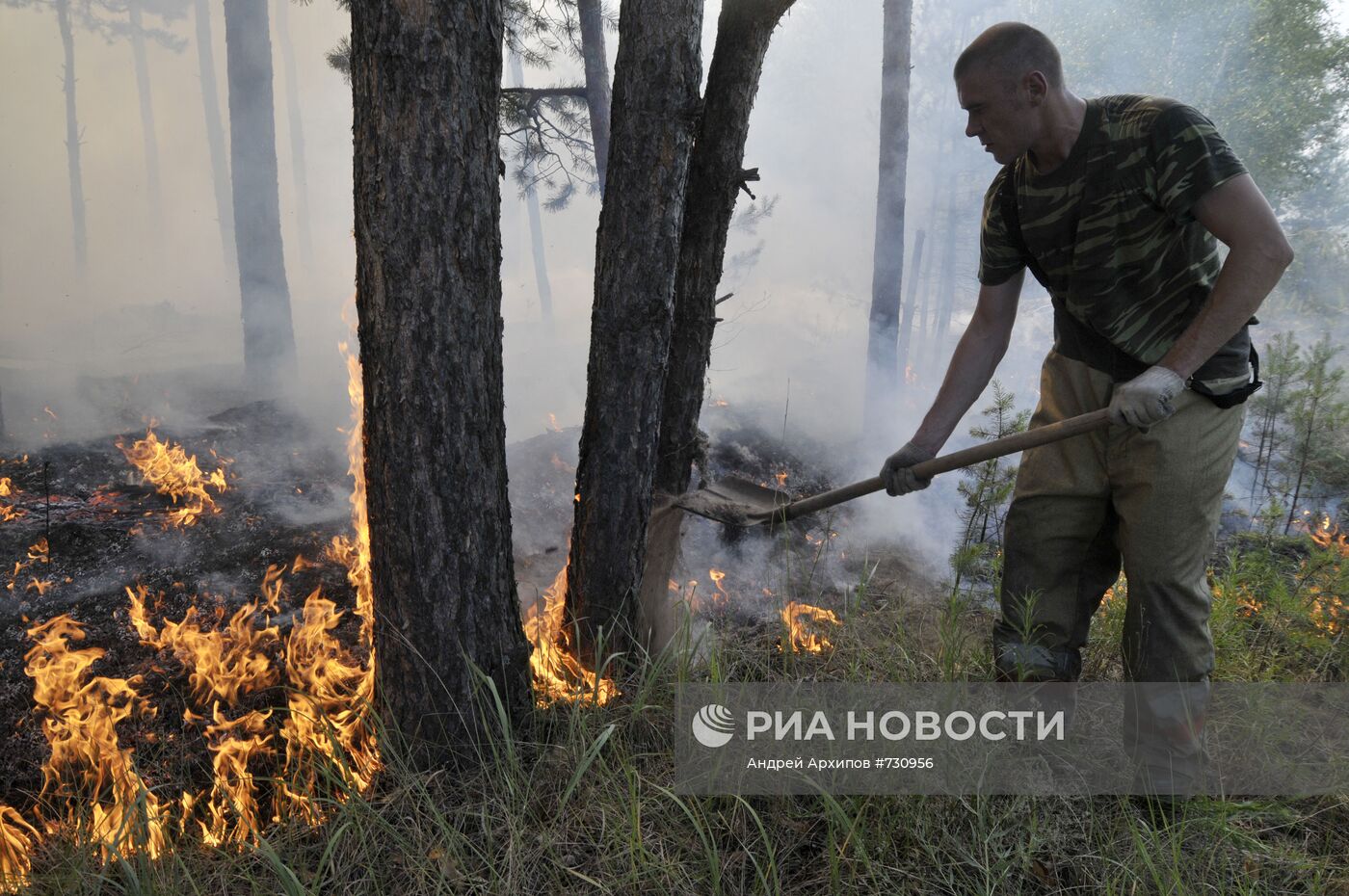 Тушение лесного пожара в районе села Масловка