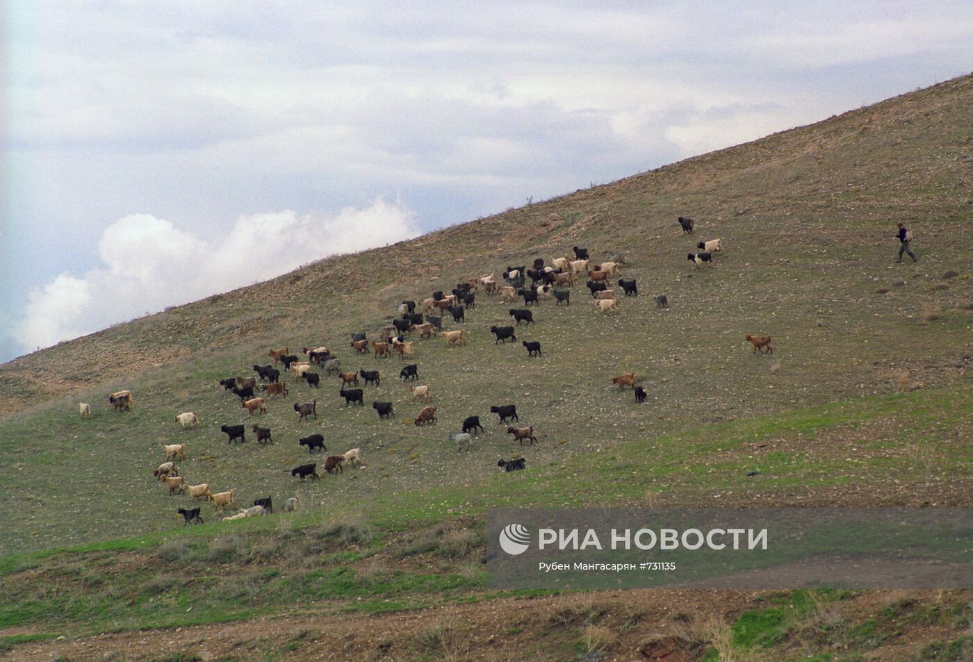 Сюникская область на юге Армении