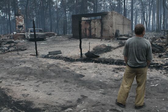 Последствия пожара