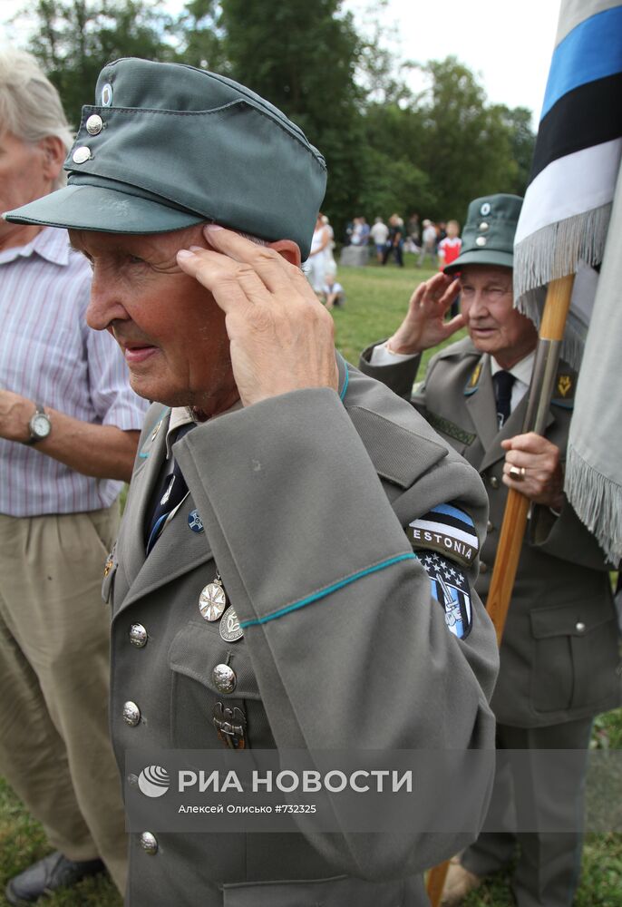 Сбор ветеранов 20-й гренадерской дивизии СС в Эстонии