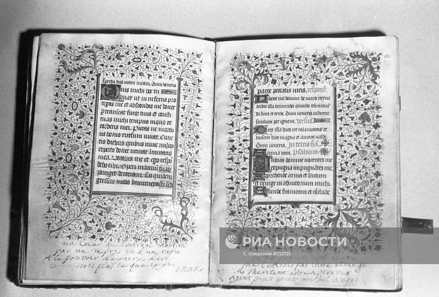 Молитвенник Марии Стюарт