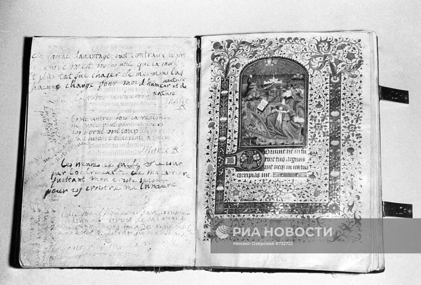 Молитвенник Марии Стюарт