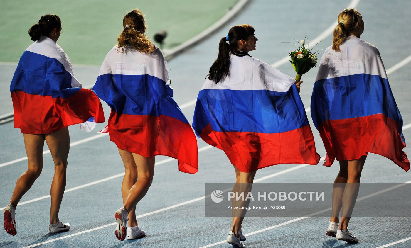 Женская сборная России стала чемпионом Европы в эстафете