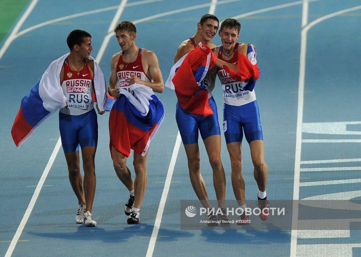 Мужская сборная России стала чемпионом Европы в эстафете