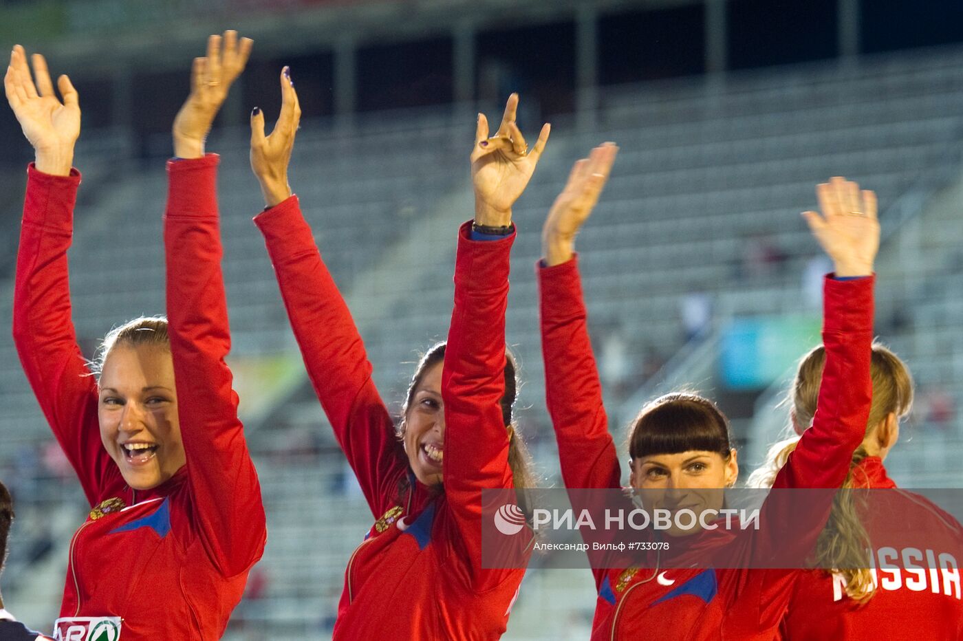 Женская сборная России стала чемпионом Европы в эстафете